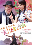 特一级毛片