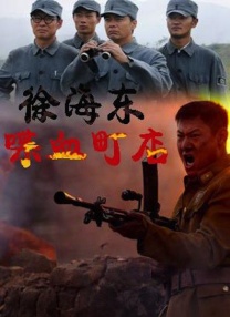 99热综合在线
